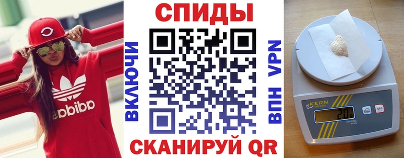 АМФЕТАМИН VHQ Лагань