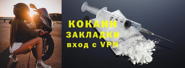 СК Аркадак