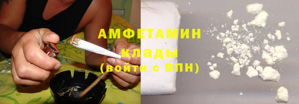 СК Аркадак