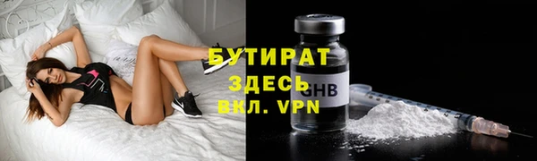 СК Аркадак