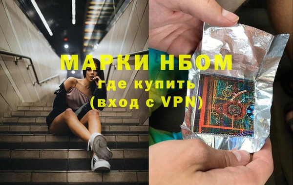 СК Аркадак