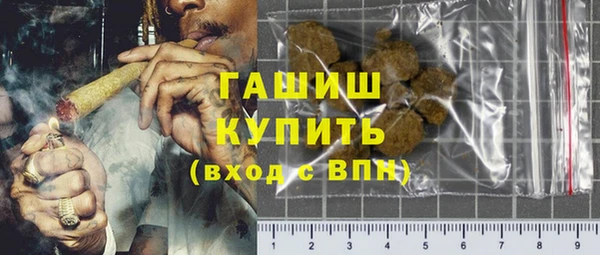 СК Аркадак