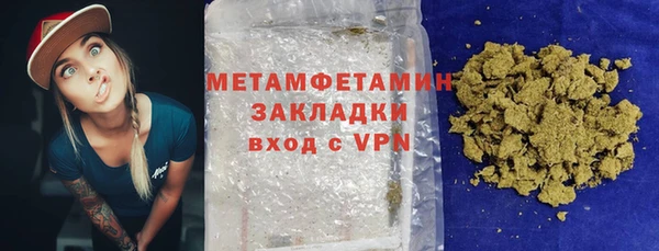 СК Аркадак