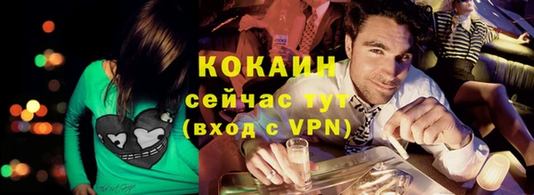 СК Аркадак