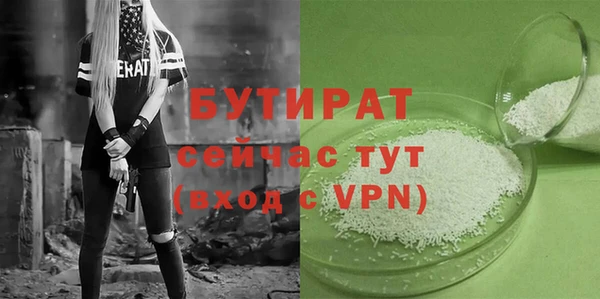 СК Аркадак