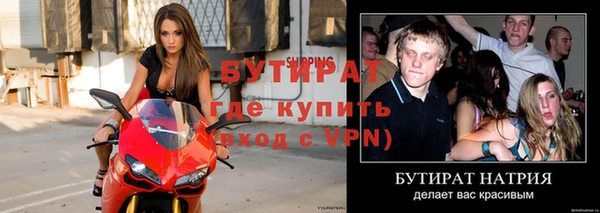 СК Аркадак